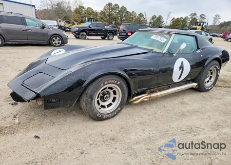 1976 Chev Corvette from USA, damaged, VIN 1Z37L6S439227